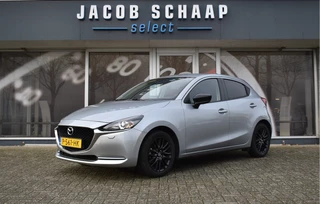 Mazda 2 1.5 Skyactiv-G Sportive / Carplay / Cruise / Camera / Stoelverwarming