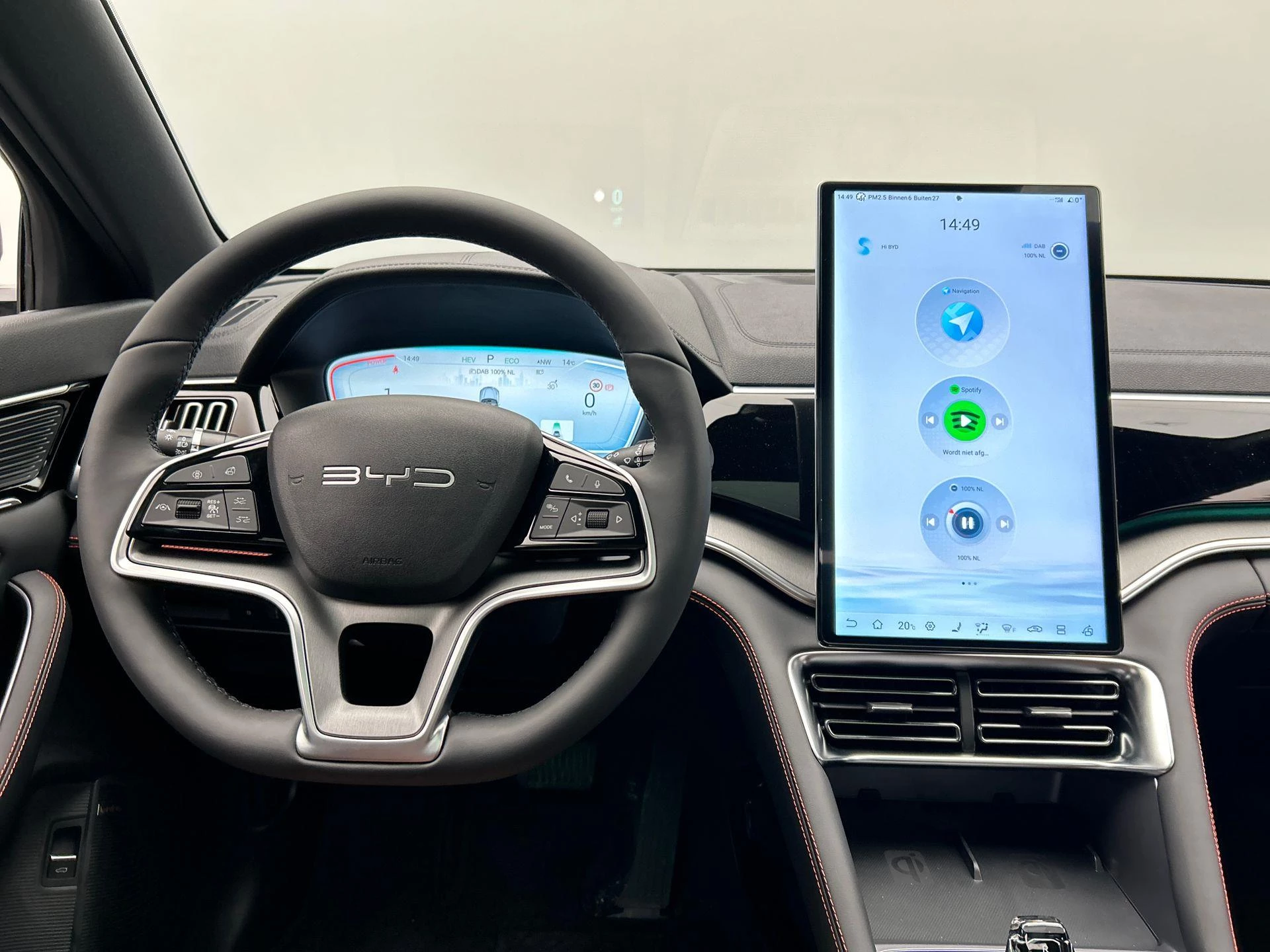 Hoofdafbeelding BYD SEAL U