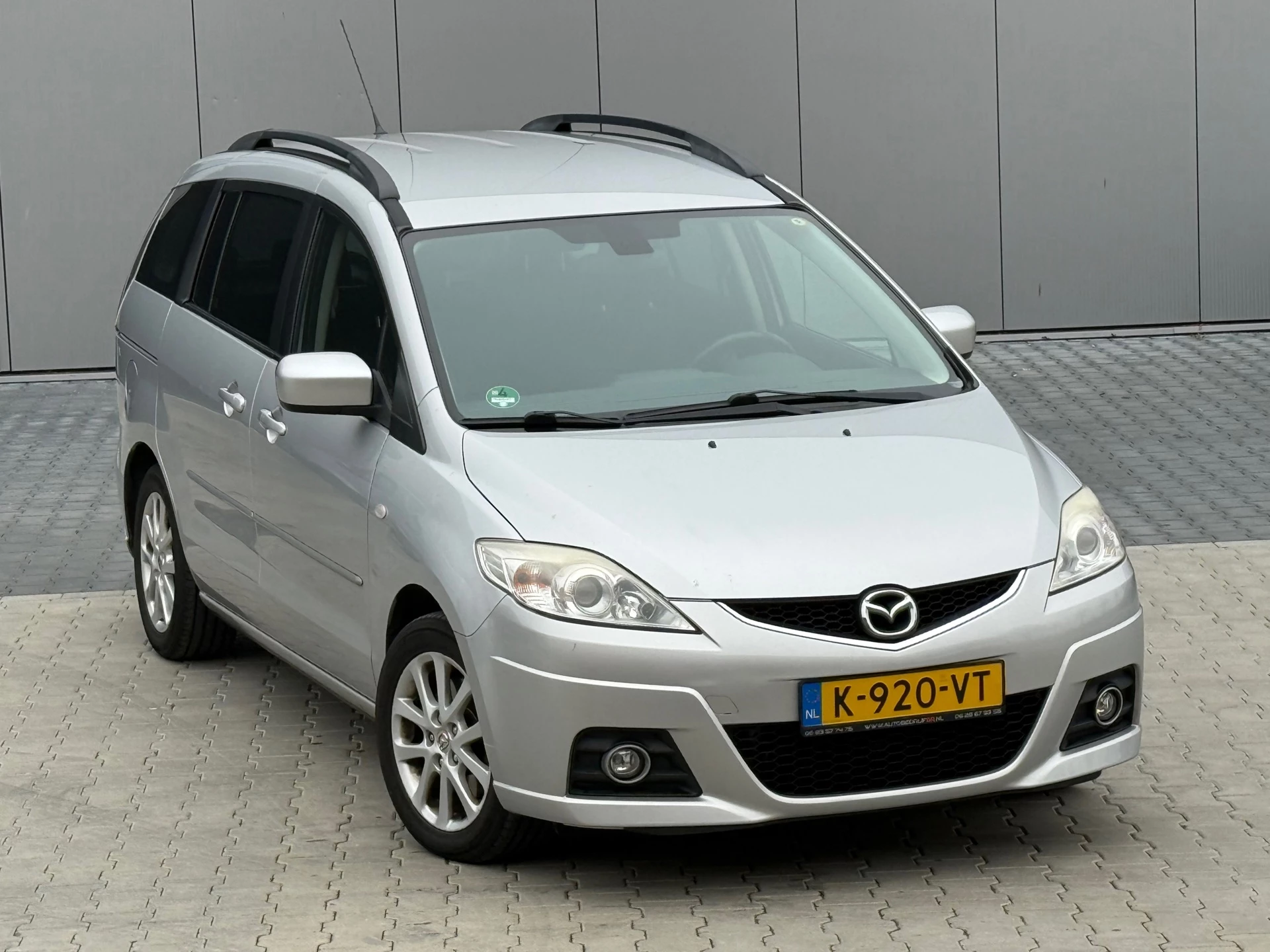 Hoofdafbeelding Mazda 5
