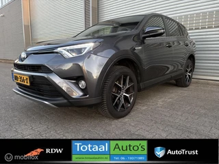 Toyota RAV4 2.5 Hybrid*STOEL VER*NAVI*P-CAM*APK 12-05-2027