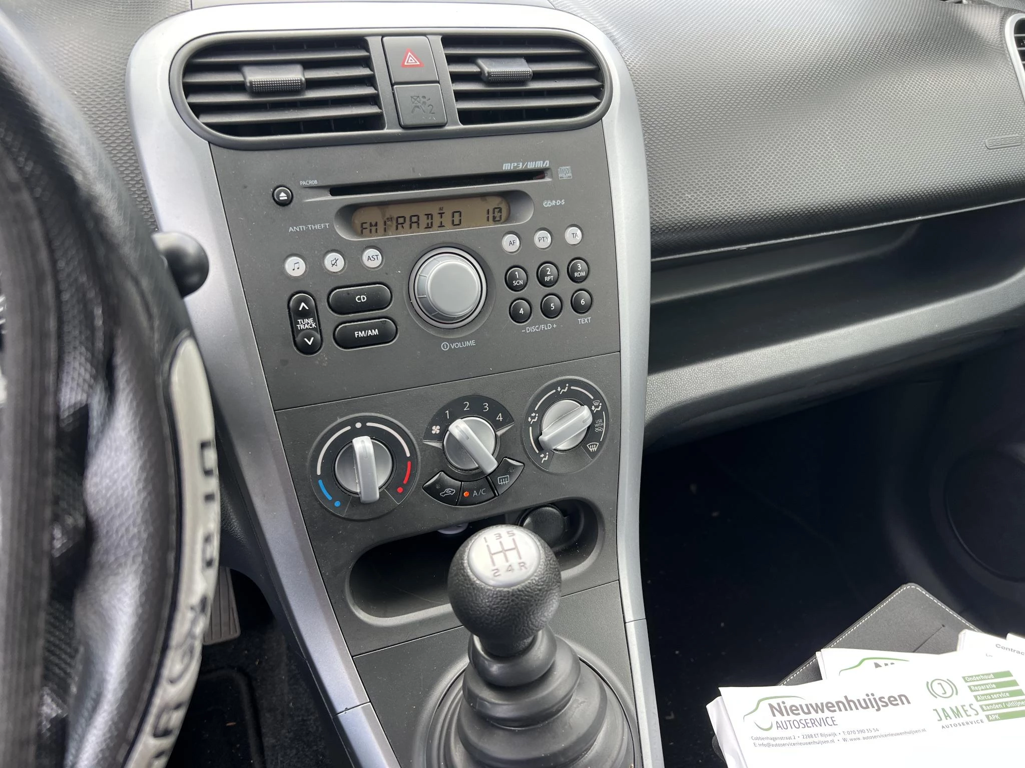 Hoofdafbeelding Suzuki Splash