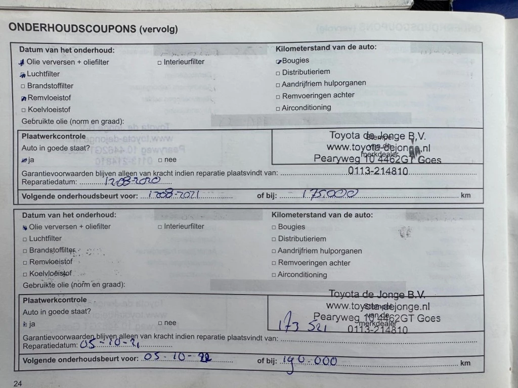 Hoofdafbeelding Dacia Sandero Stepway