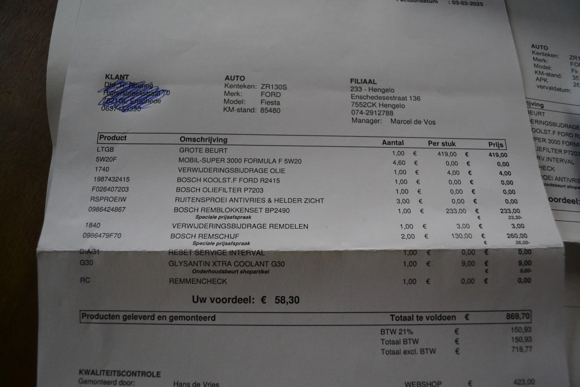 Hoofdafbeelding Ford Fiesta