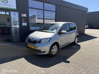 Hoofdafbeelding Škoda Citigo Skoda Citigo 1.0 Greentech Ambition