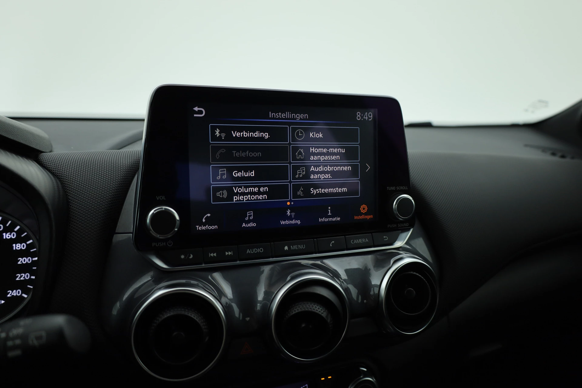 Hoofdafbeelding Nissan Juke