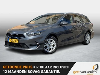 Kia Ceed 1.5 T-GDI 160PK DYNAMICLINE CARPLAY/TREKHAAK/1E EIG./NL