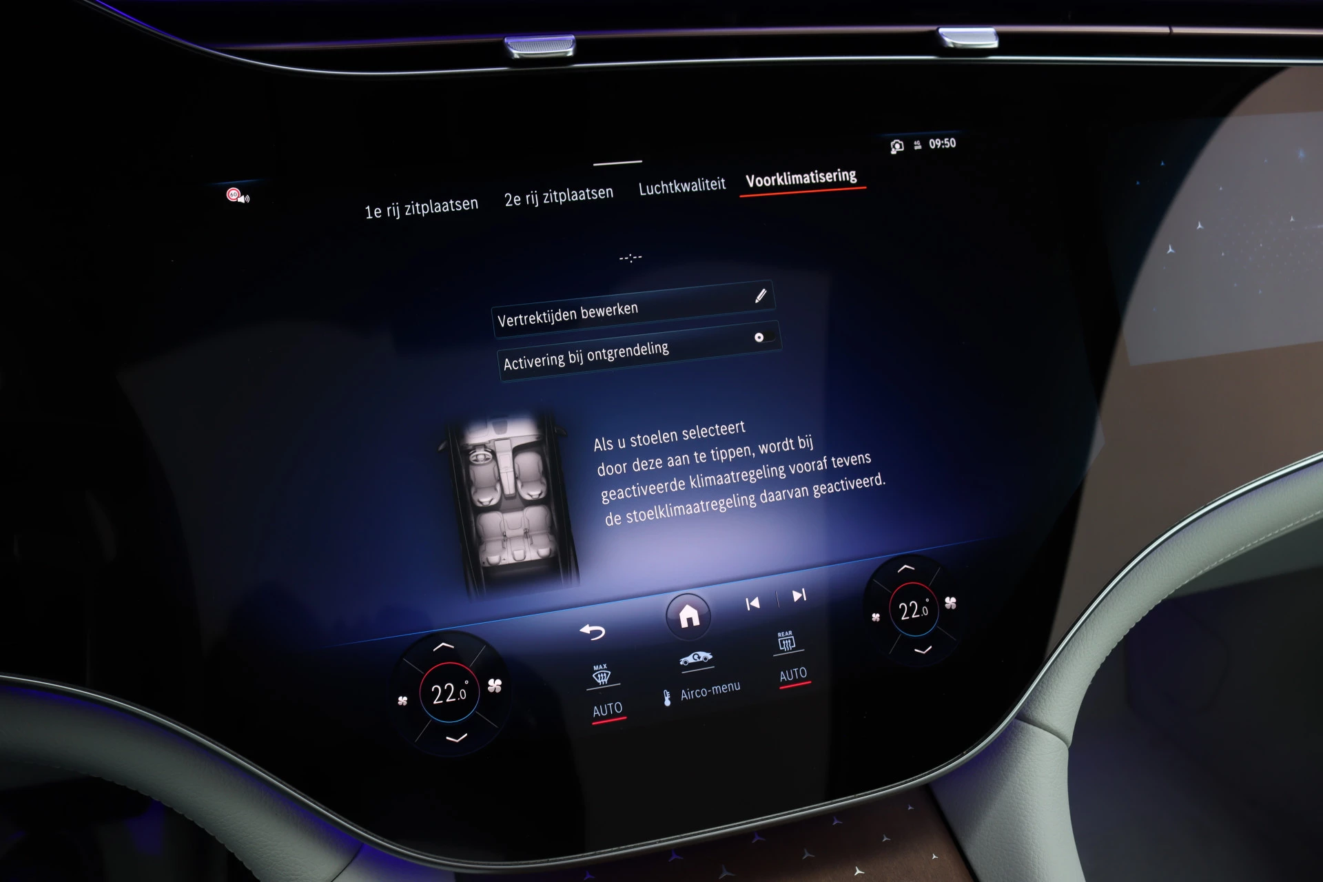 Hoofdafbeelding Mercedes-Benz EQS