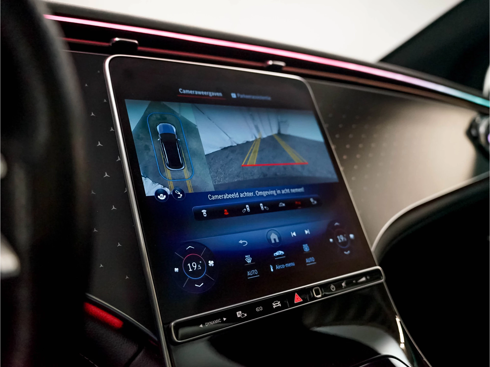 Hoofdafbeelding Mercedes-Benz EQE