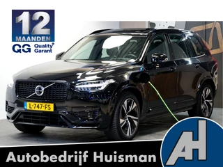 Hoofdafbeelding Volvo XC90 Volvo XC90 2.0 T8 AWD 287kW/390pk Aut8 Recharge R-Design 7P LUCHTVERING + EL. TREKHAAK + PANORAMADAK + HARMAN/KARDON + LEDER + HEAD-UP + STOEL-&STUURVERWARMING + LEDEREN DASHBOARD + 360 CAMERA + ACHTERBANKVERWARMING + PARKSENSOREN + 20" LM-VELGEN!!