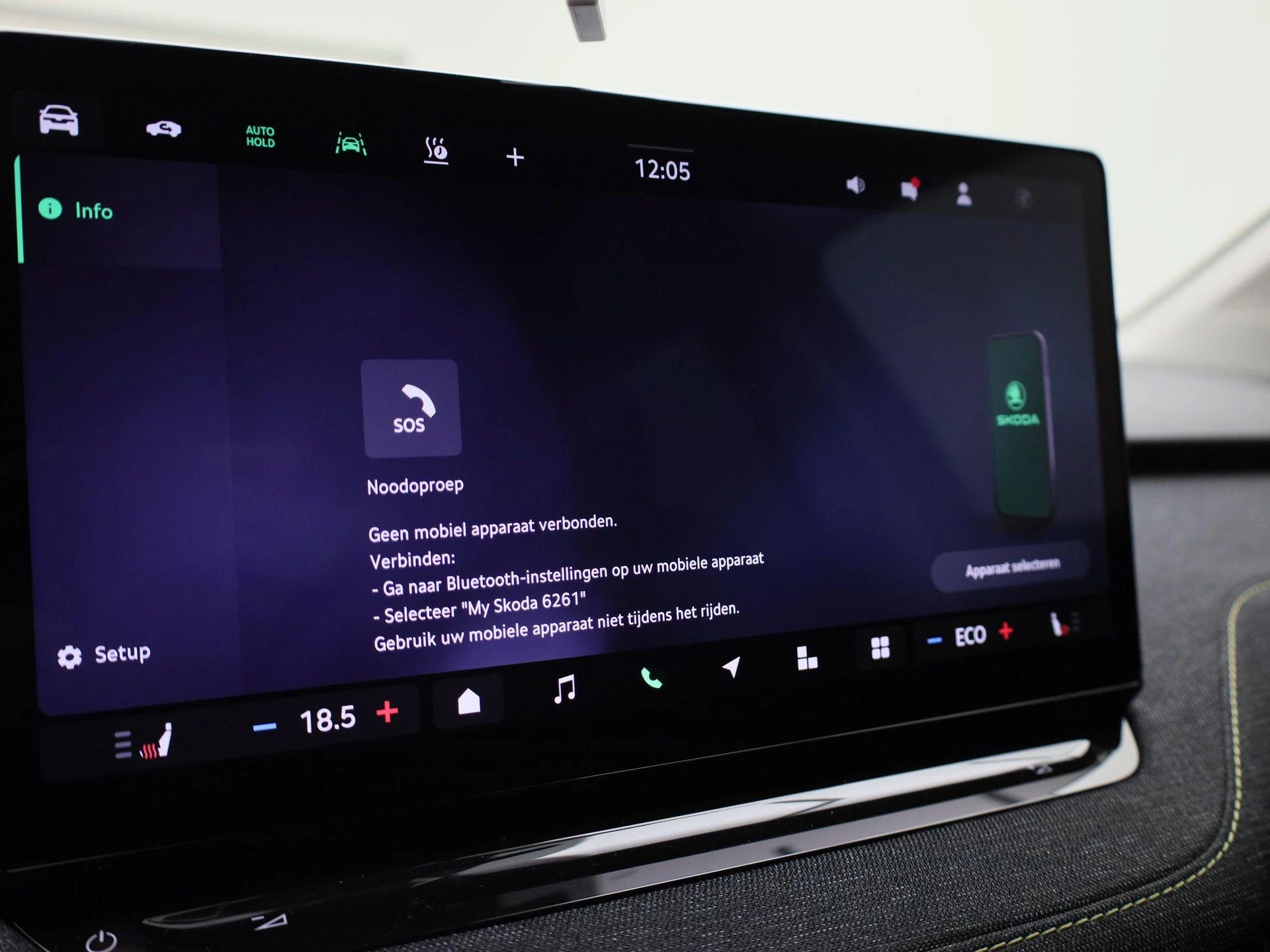 Hoofdafbeelding Škoda Elroq