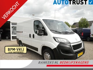 Peugeot Boxer 2.2 BlueHDi 140PK, L1H1, Airco