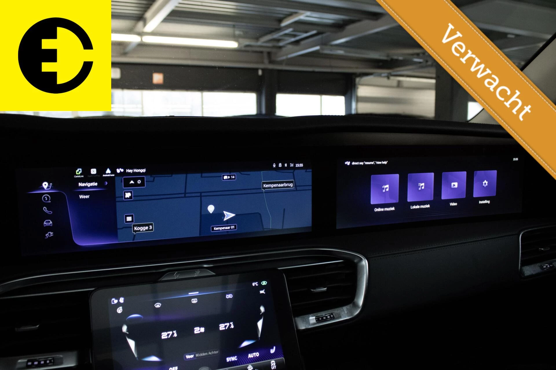 Hoofdafbeelding Hongqi E-HS9