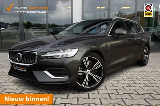 Volvo V60 2.0 T6 Recharge AWD Inscription | ACC | Camera | Leder |