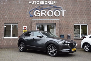 Hoofdafbeelding Mazda CX-30 Mazda CX-30 2.0 SA-X LUXURY