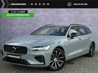 Volvo V60 2.0 T6 Plug-in hybrid AWD Plus Dark | 360° Camera | Stoel en stuurverwarming | Trekhaak | Adaptieve cruise control | Harman/Kardon audio | BLIS dodehoekdetectie |