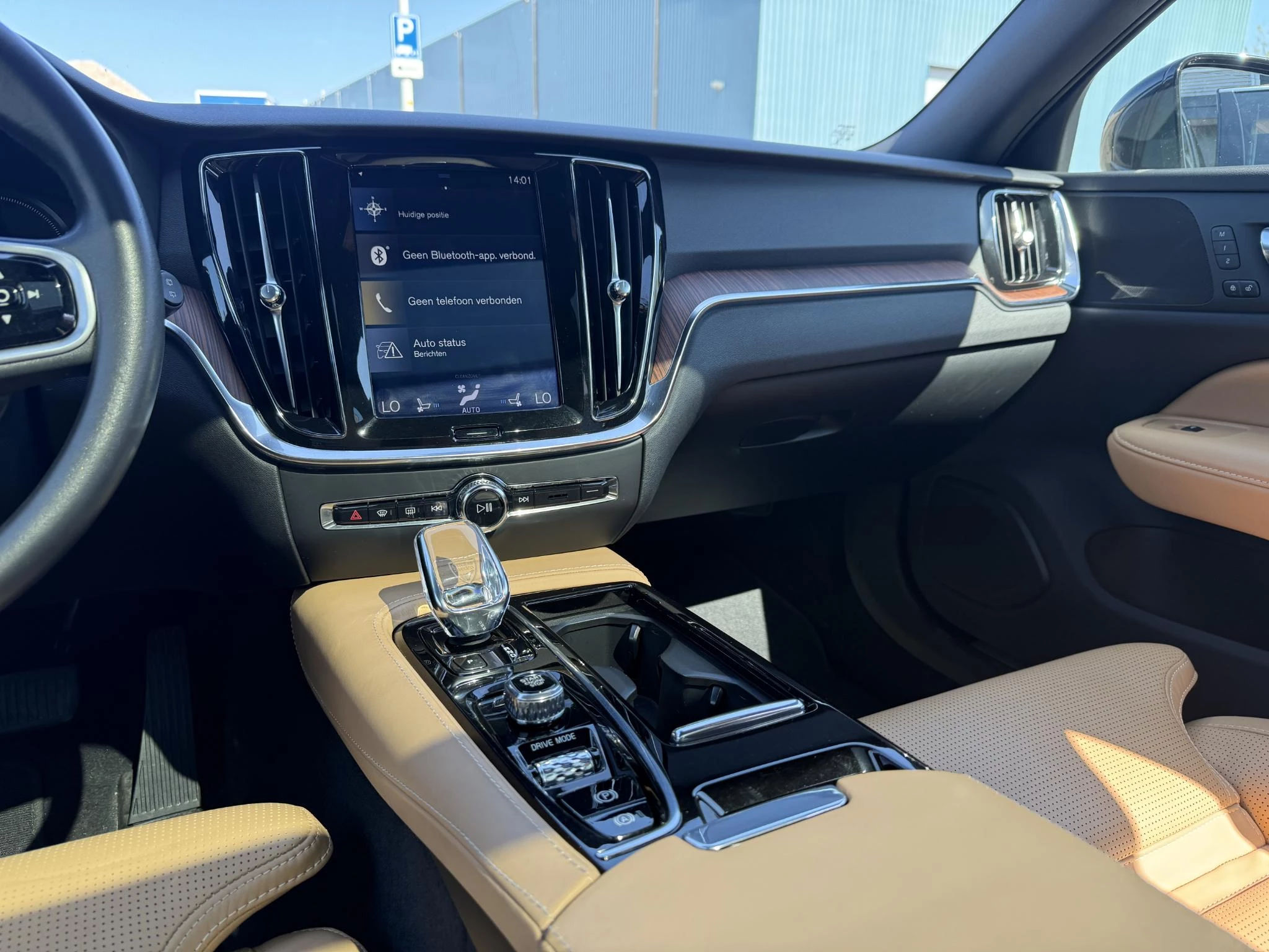 Hoofdafbeelding Volvo V60