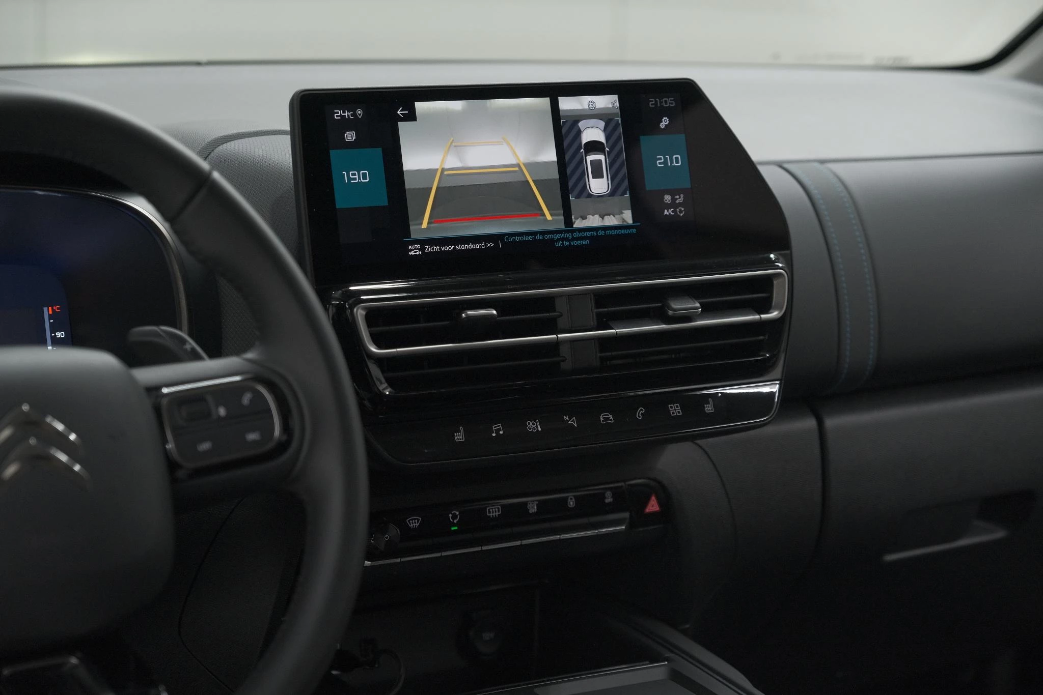 Hoofdafbeelding Citroën C5 Aircross