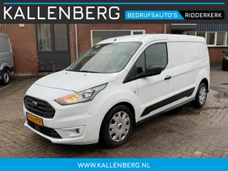 Ford TRANSIT CONNECT 1.5 EcoBlue 120PK L2 Trend / Camera / 3 zits / Sync 3 app connect