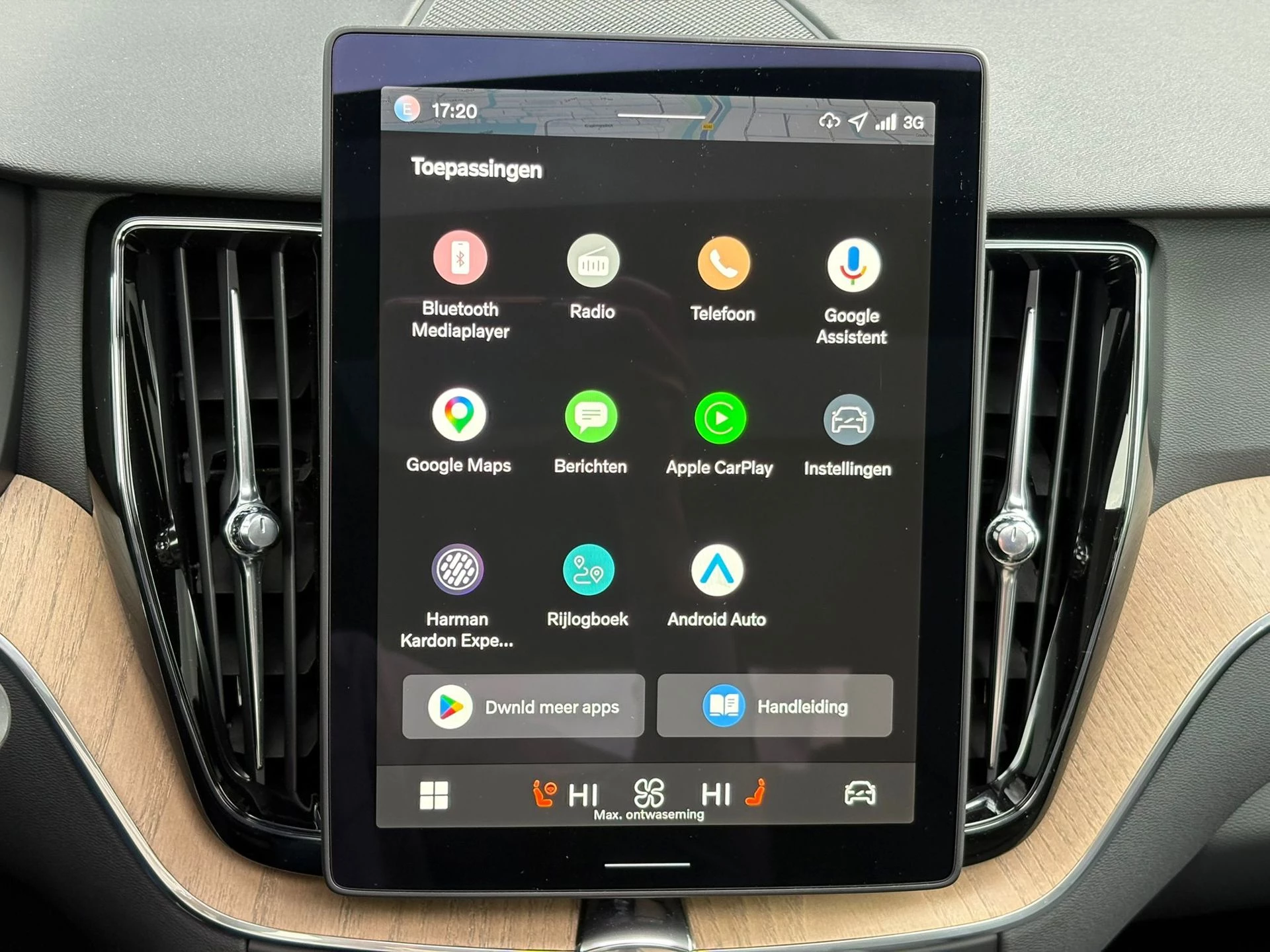 Hoofdafbeelding Volvo XC60