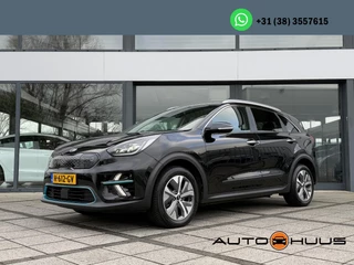 Kia e-Niro ExecutiveLine 64 kWh | Leder | Navi | Camera | JBL |