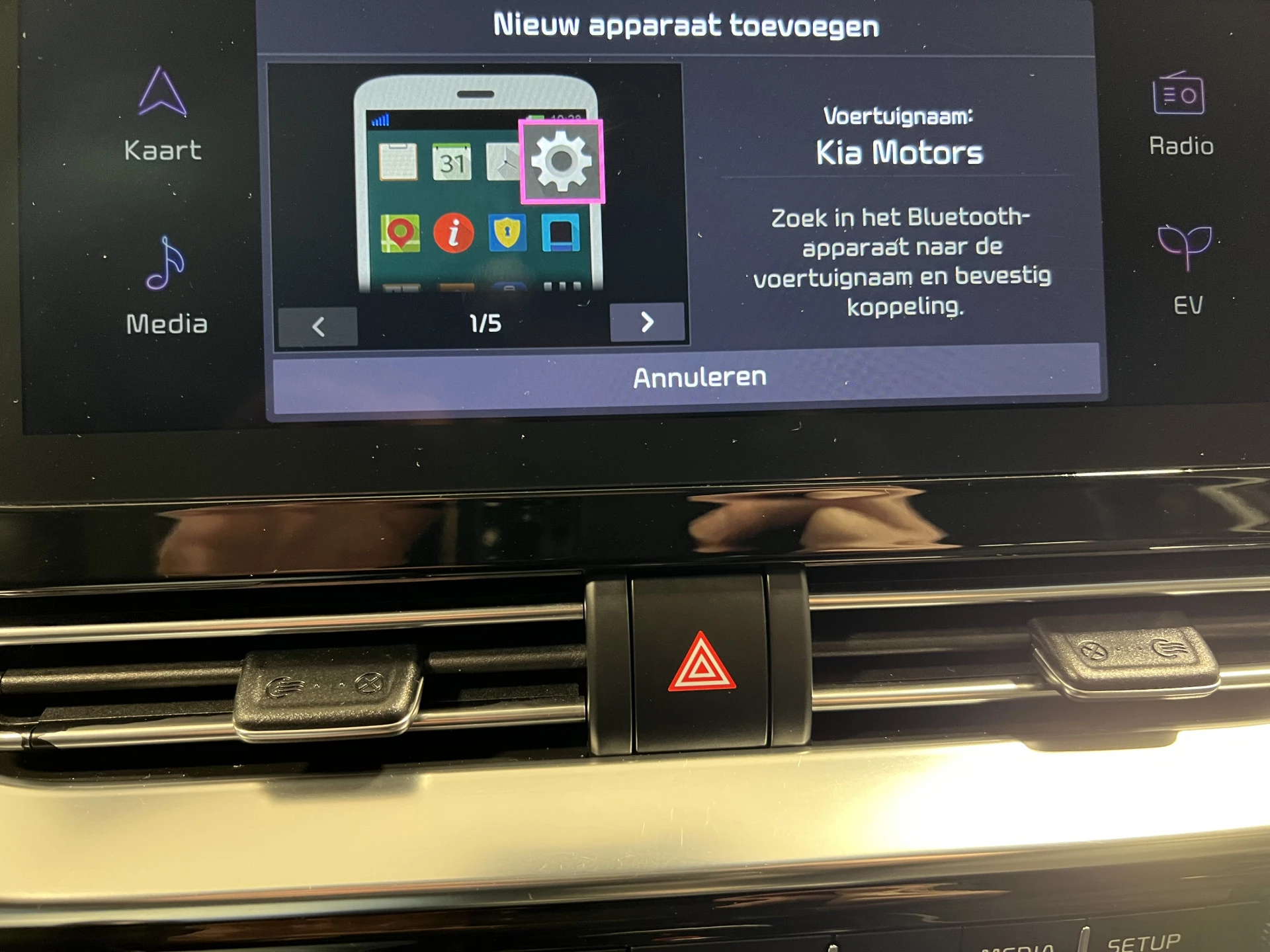 Hoofdafbeelding Kia e-Niro