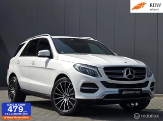 Hoofdafbeelding Mercedes-Benz GLE Mercedes GLE-klasse 350 d 4MATIC Grijs Kenteken IZGST