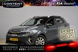 KIA Stonic 1.0 T-GDi DynamicLine