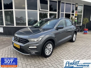 Volkswagen T-Roc 1.0 TSI Style - TREKH AIRCO CRUISE NAP