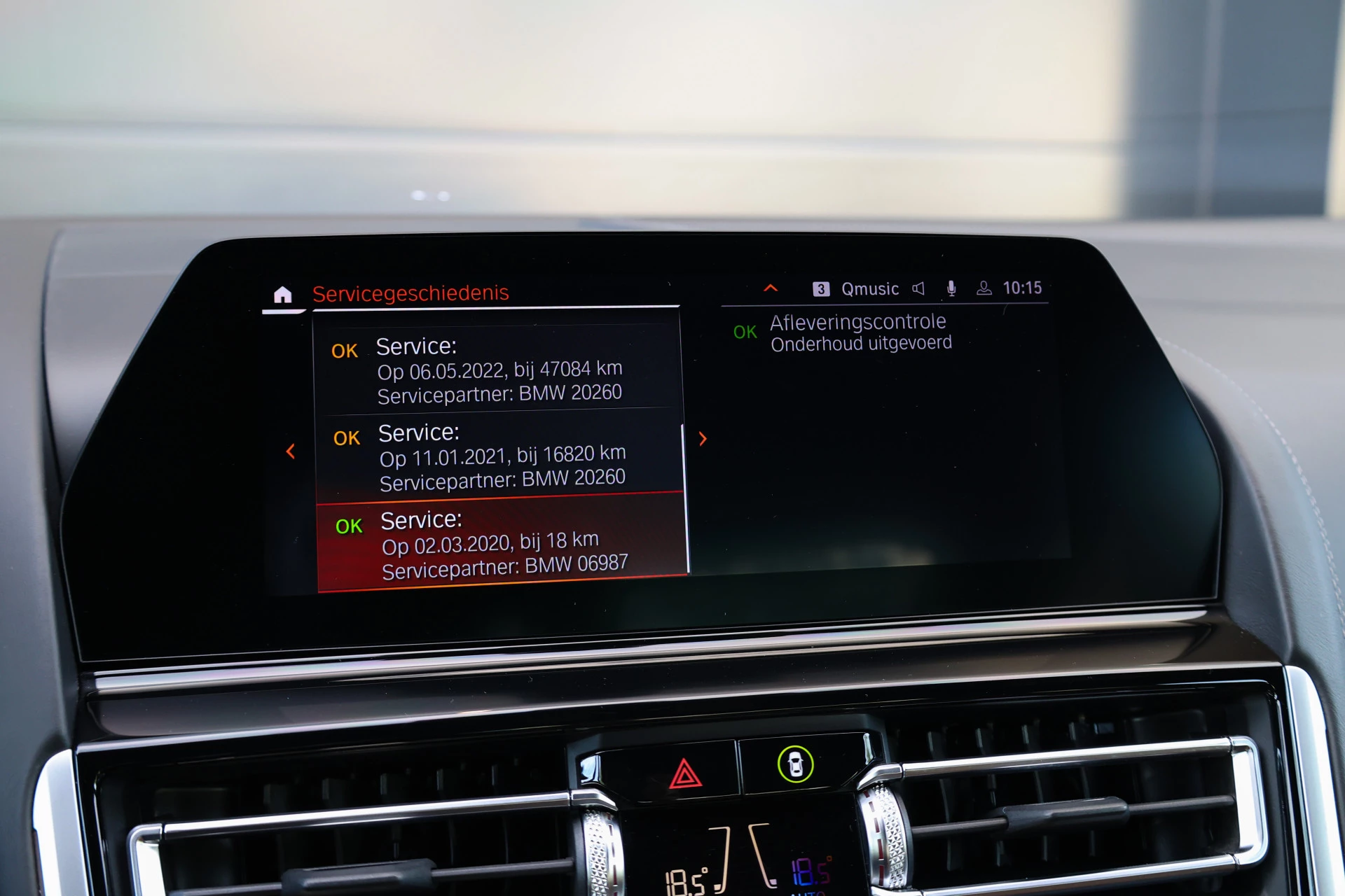 Hoofdafbeelding BMW 8 Serie
