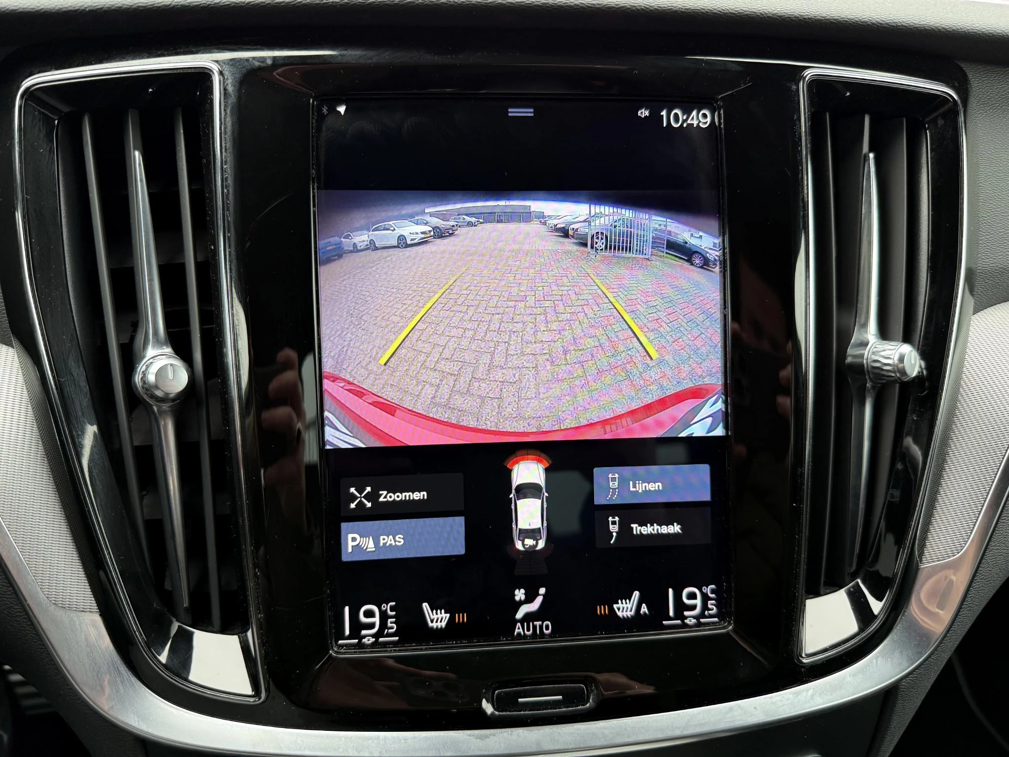 Hoofdafbeelding Volvo S60