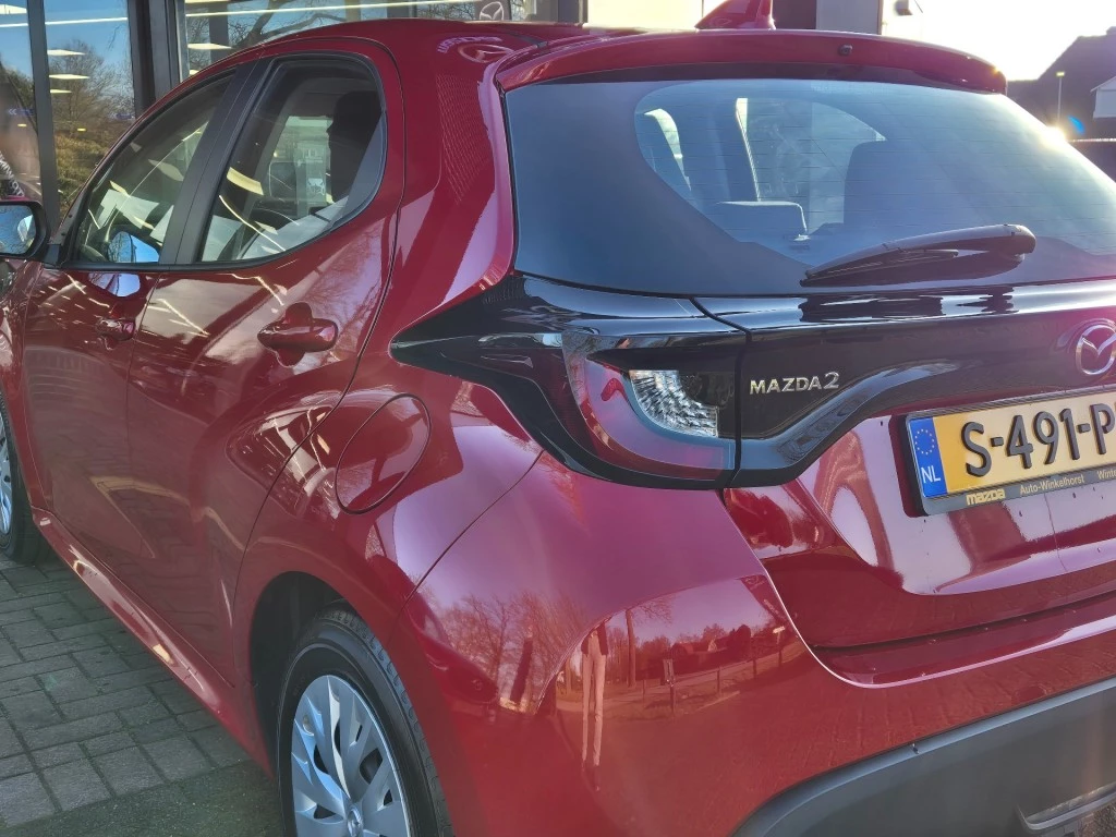 Hoofdafbeelding Mazda 2 Hybrid