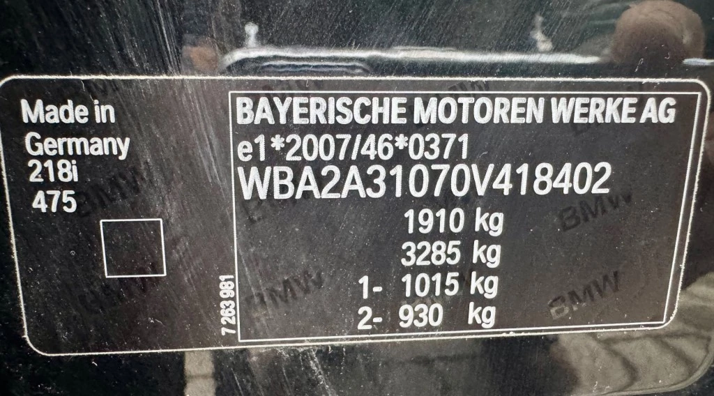 Hoofdafbeelding BMW 2 Serie