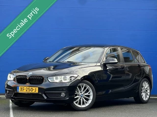 BMW 1-serie 116D | 6 maand garantie| Stoelverwarming| Sportstoelen