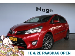 Toyota Verso 1.8 VVT-i Business Automaat Clima Navigatie Cruise Control Rijklaarprijs Inruil Mogelijk!