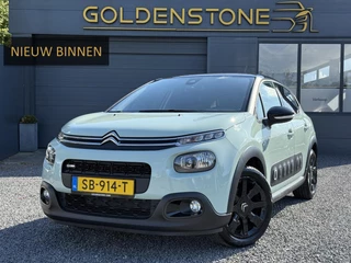 Citroen C3 1.2 PureTech Shine Navi,Clima,Cruise,Camera,Trekhaak,PDC,N.A.P,APK tot 05-2026