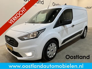 Ford Transit Connect 1.5 EcoBlue L2 Trend / Euro 6 / Airco / Cruise Control / PDC