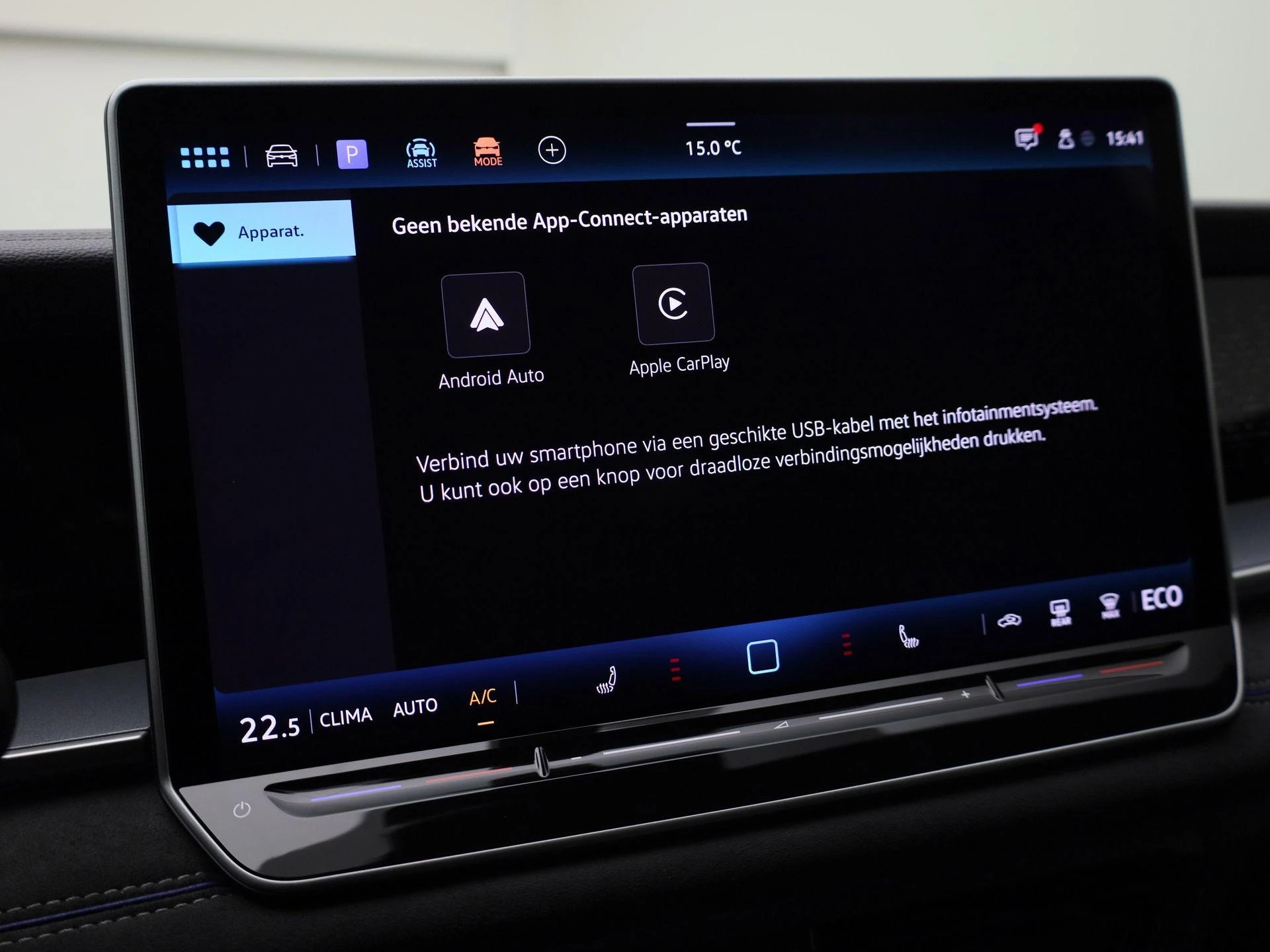 Hoofdafbeelding Volkswagen Tayron