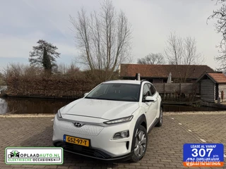 Hoofdafbeelding Hyundai Kona Hyundai Kona EV 64 kWh Style | Camera | Onderhouden