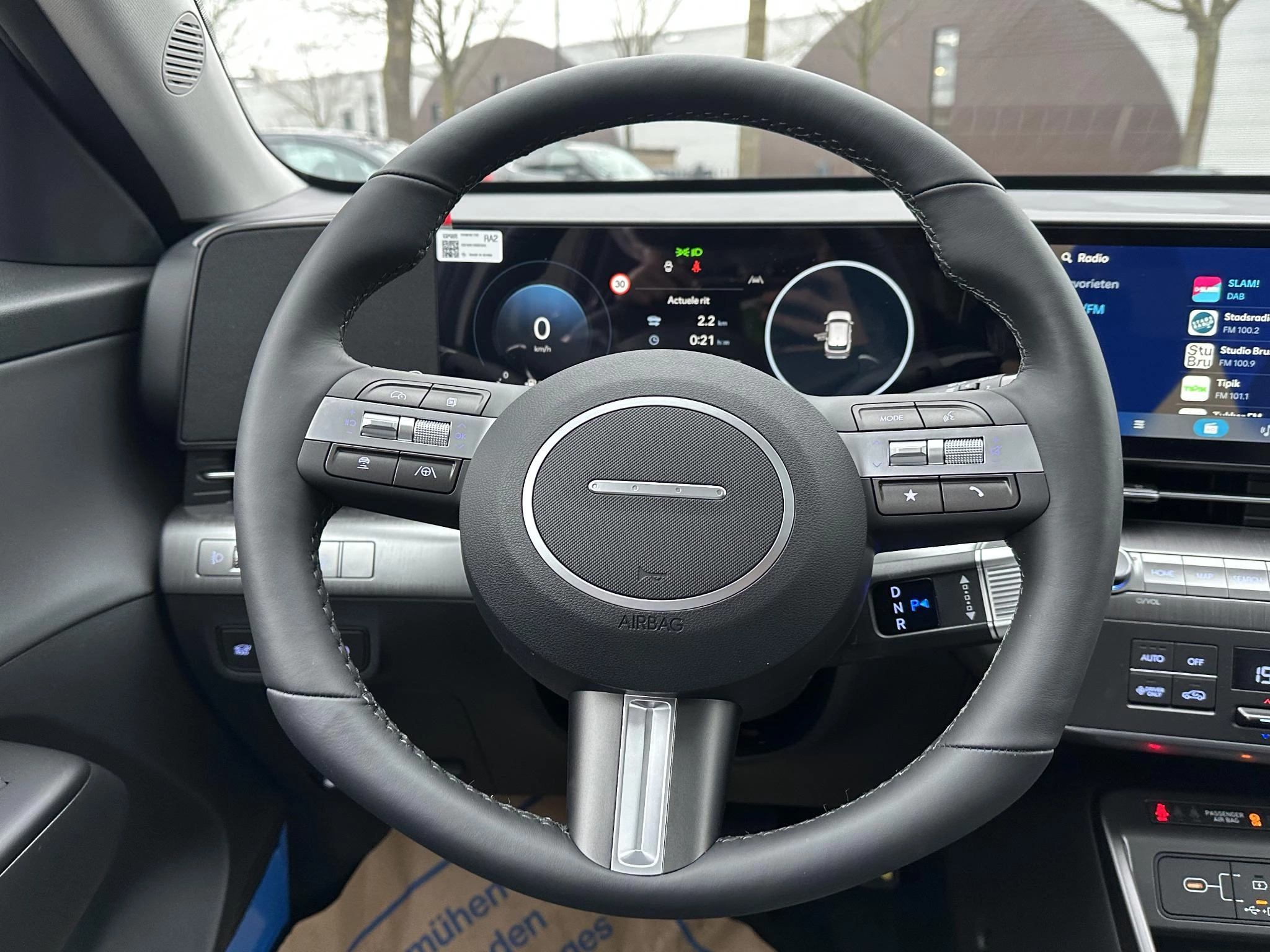 Hoofdafbeelding Hyundai Kona