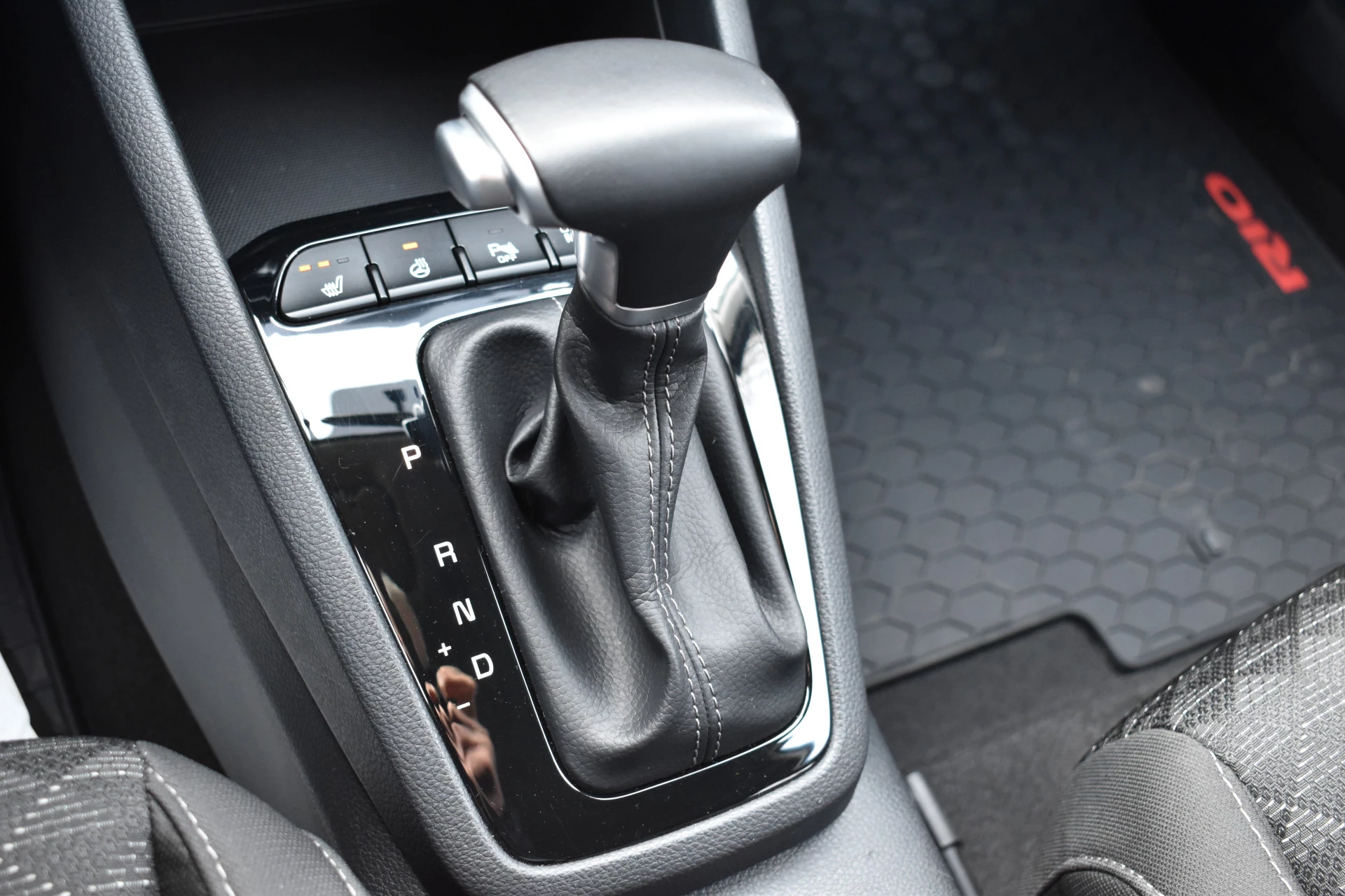 Hoofdafbeelding Kia Rio