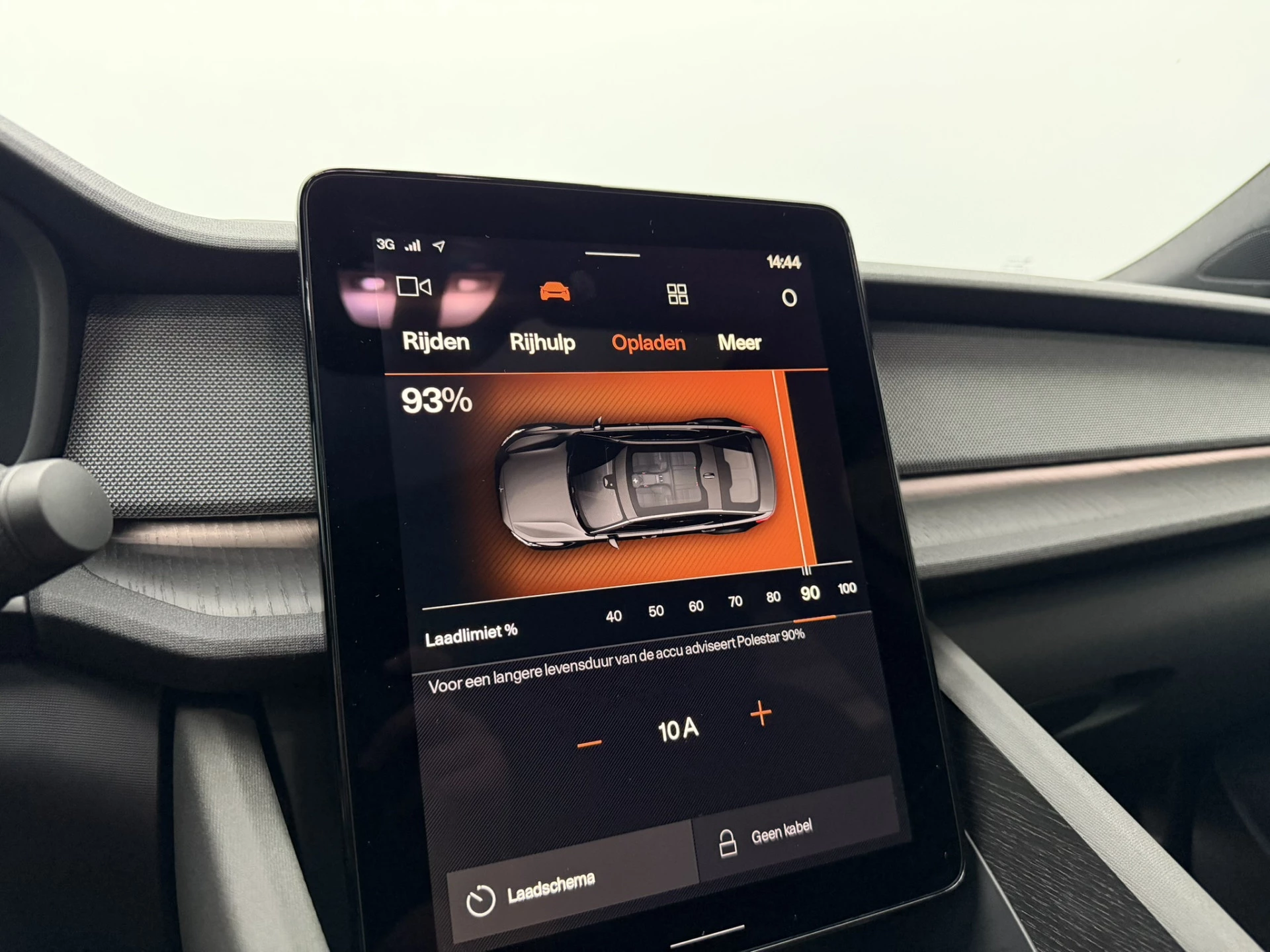 Hoofdafbeelding Polestar 2