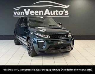 LandRover RangeRover Evoque2.0 Si4HSE Dynamic/2Jaar Garantie