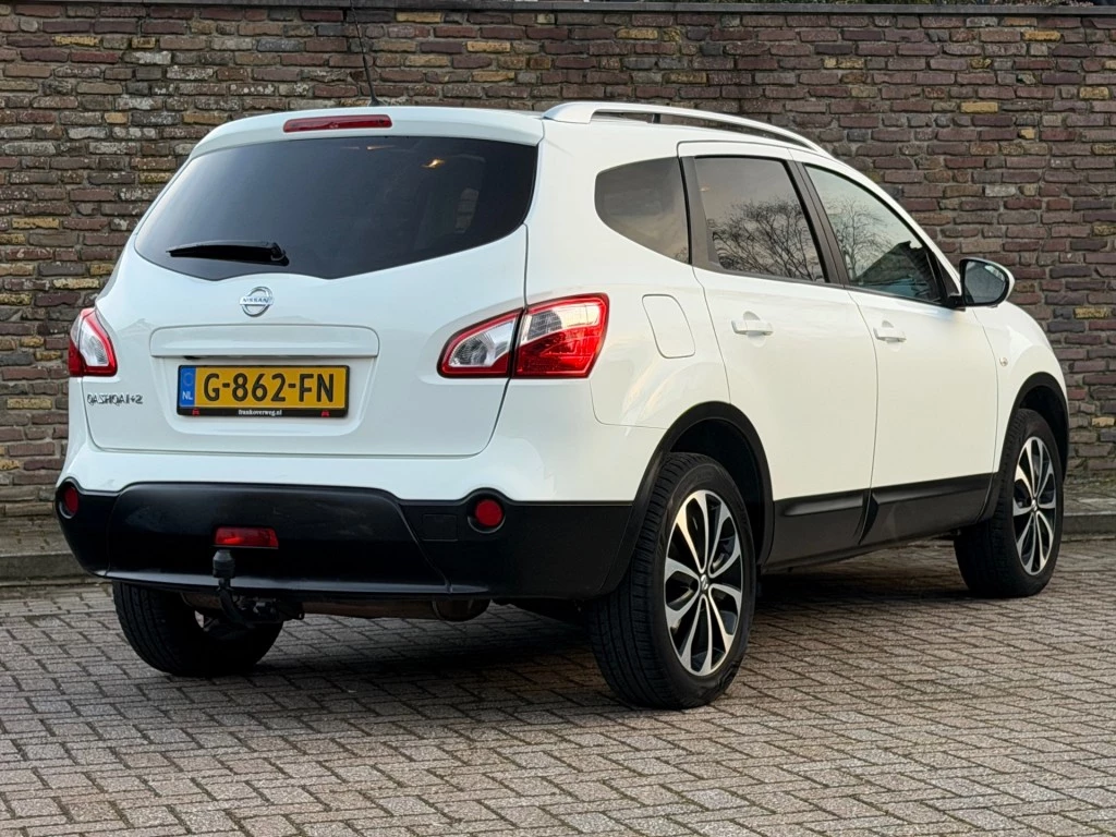 Hoofdafbeelding Nissan QASHQAI