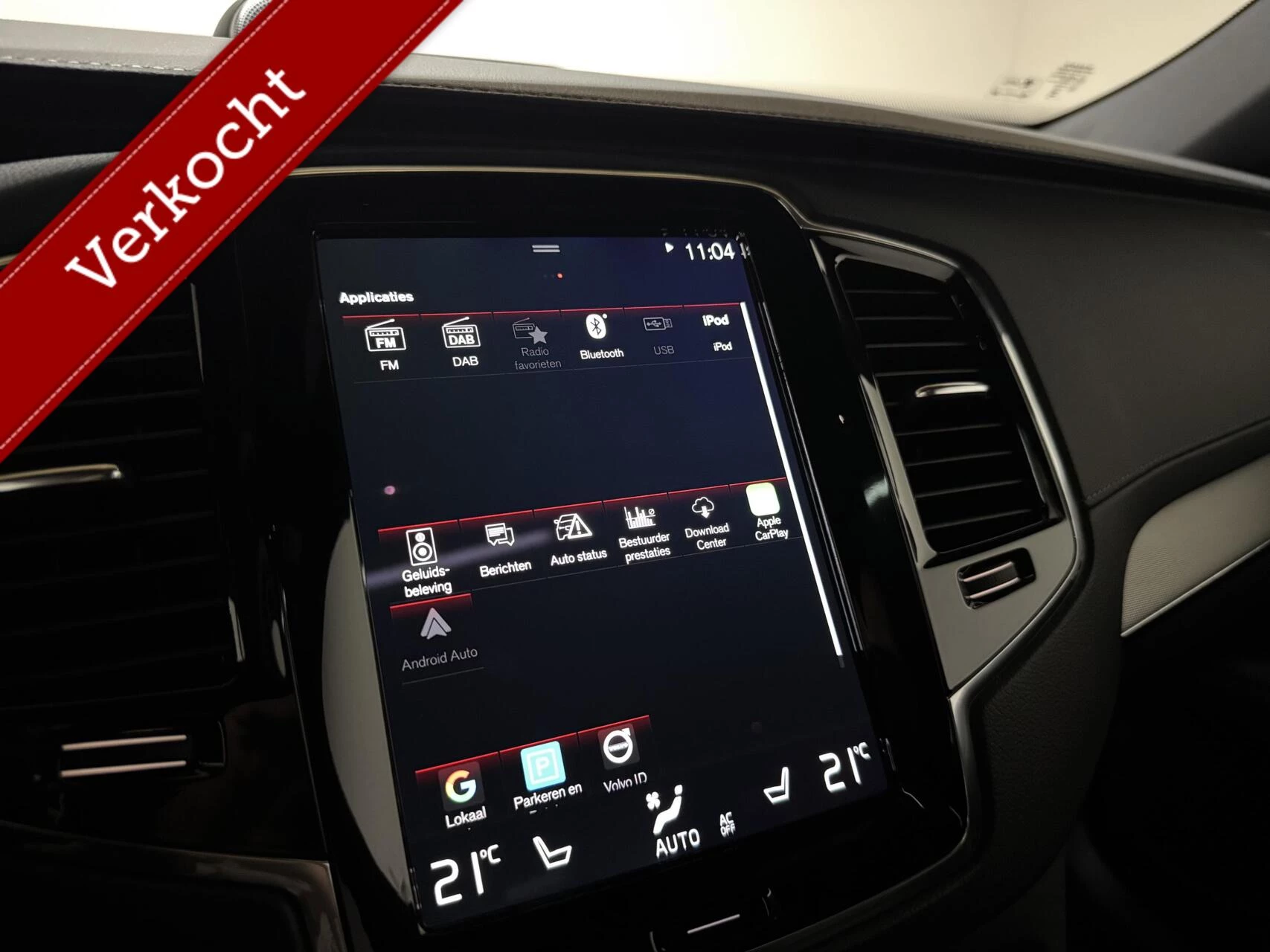 Hoofdafbeelding Volvo XC90