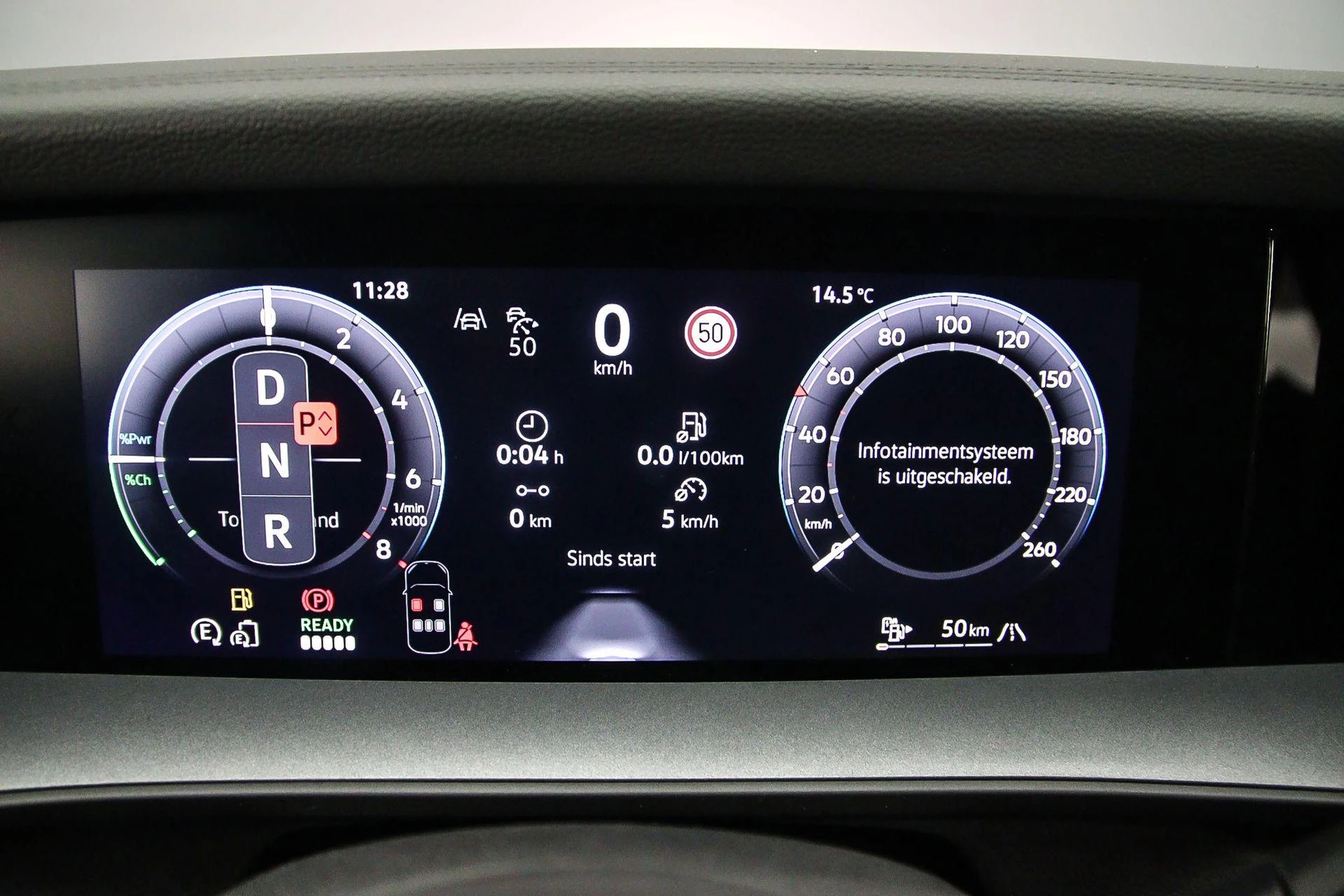 Hoofdafbeelding Volkswagen Tayron