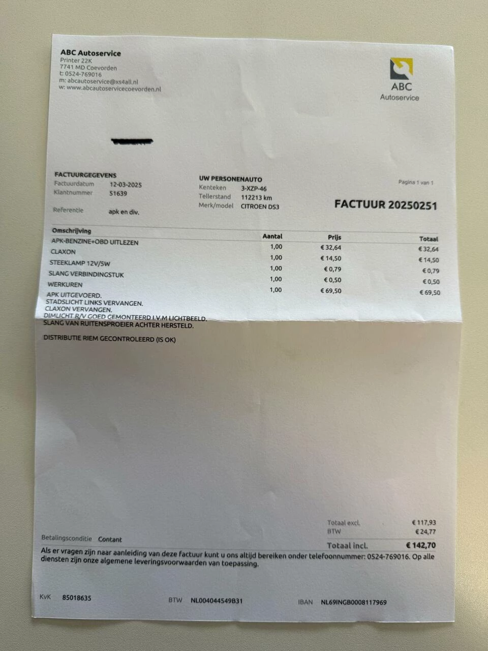 Hoofdafbeelding Citroën DS3