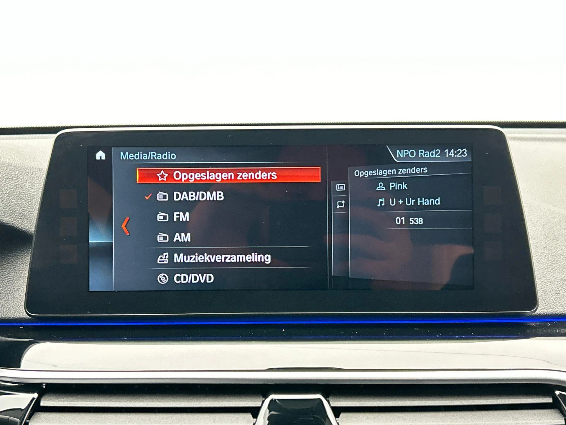 Hoofdafbeelding BMW 6 Serie