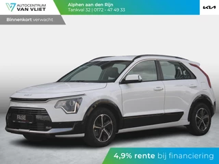 Kia Niro 1.6 GDi Hybrid DynamicLine ANWB Private Lease v.a € 469,-| Uit voorraad leverbaar| Navigatie | Carplay | Adapt. Cruise | Climate | Keyless | Camera | Bestelbaar |
