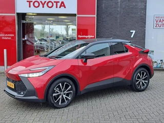 Toyota C-HR 1.8 Hybrid 140 Dynamic ACHTERUITRIJCAMERA PDC VOOR EN ACHTER AD-CRUISE