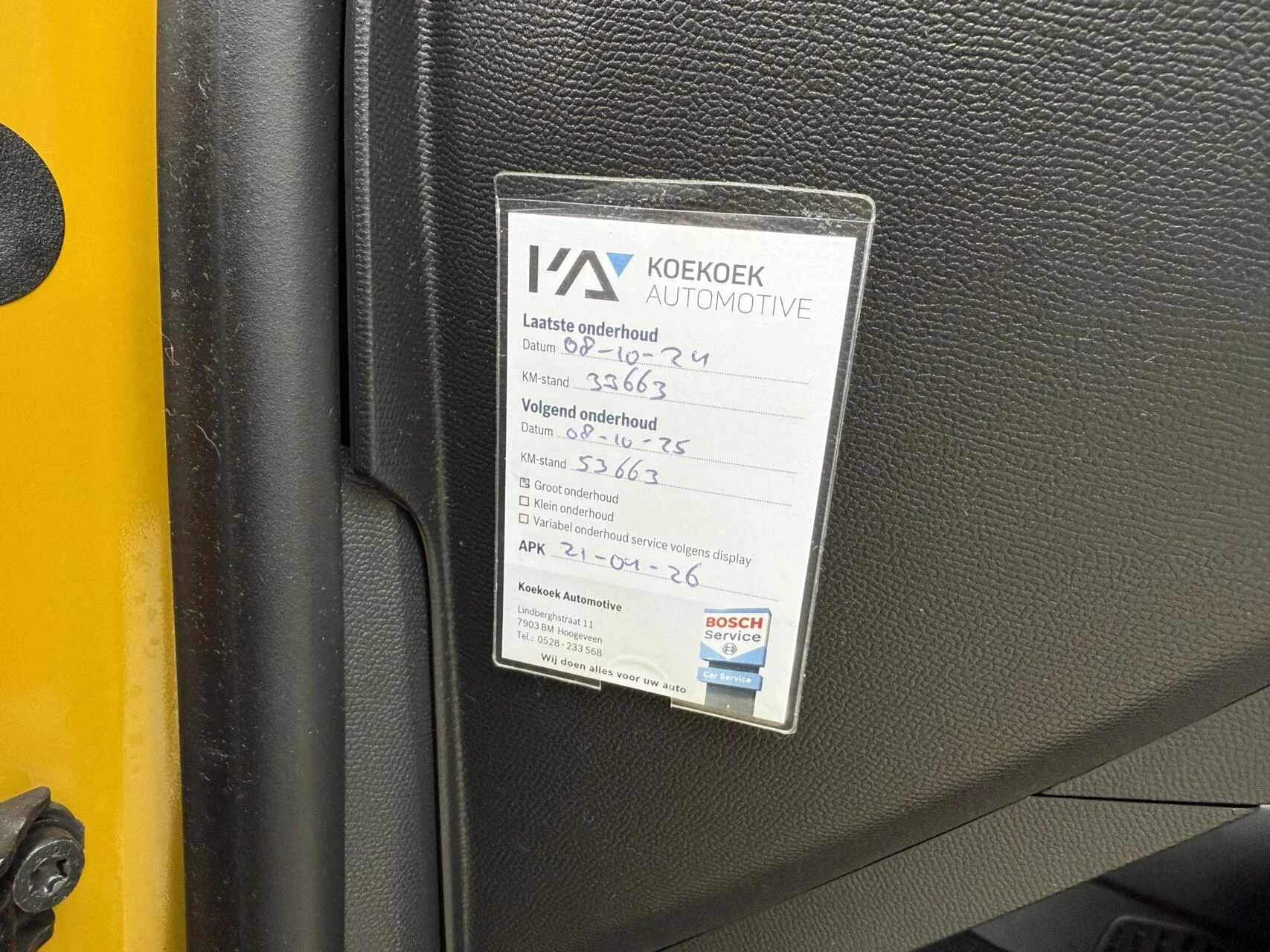 Hoofdafbeelding Peugeot e-208